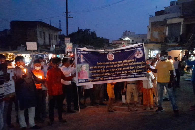 palamu candle march