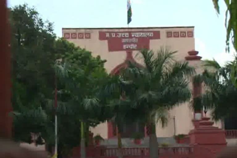 Indore High Court