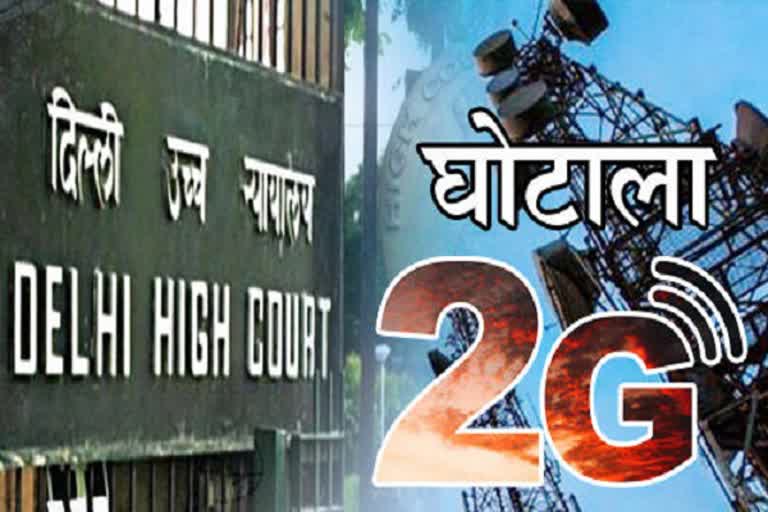 hearing today in delhi high court