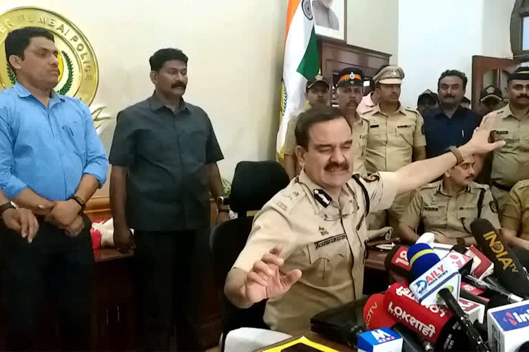 Mumbai Police Commissioner