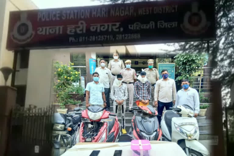 hari nagar police