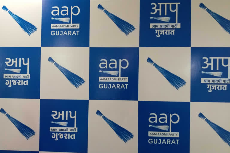 gujarat-aap-will-hold-a-protest-on-womens-security