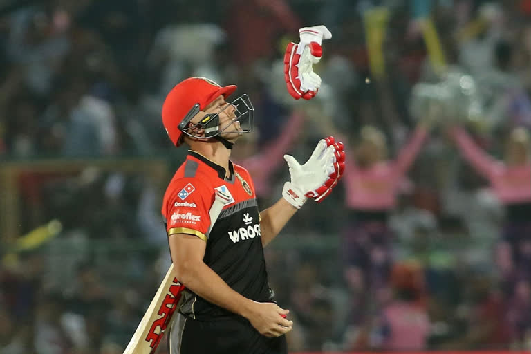 IPL 2020, Indian Premier League, AB de Villiers, RCB vs DC, DC beat RCB, Delhi Capitals, ಬೇಸರ ವ್ಯಕ್ತ ಪಡಿಸಿದ ಎಬಿ ಡಿವಿಲಿಯರ್ಸ್​, ಆರ್​ಸಿಬಿ ಪಂದ್ಯದ ಬಗ್ಗೆ ಎಬಿ ಡಿವಿಲಿಯರ್ಸ್​ ಹೇಳಿಕೆ, ಎಬಿ ಡಿವಿಲಿಯರ್ಸ್​ ಸುದ್ದಿ, ಐಪಿಎಲ್​ 2020, ಐಪಿಎಲ್​ 2020 ಸುದ್ದಿ,