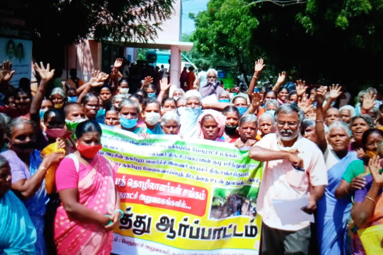 formers workers union protest