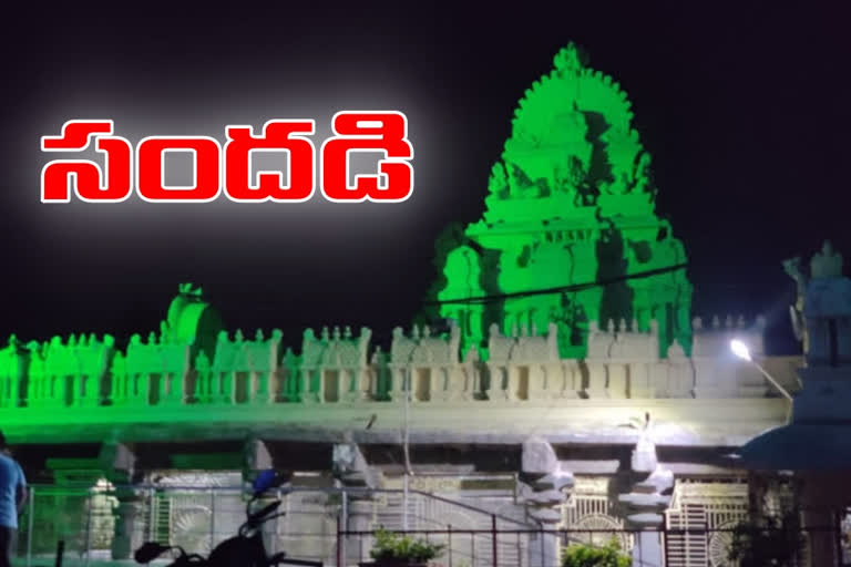 ARJITHA SERVICES STARTED IN WARANGAL DISTRICT TEMPLES