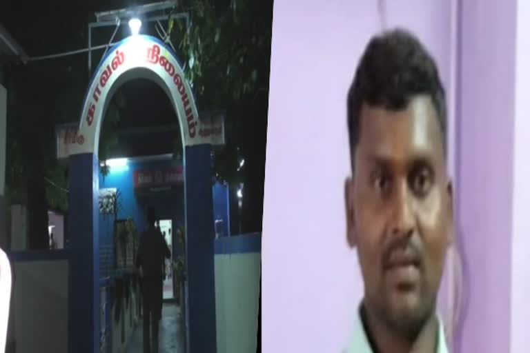 tiruchendur murder  thoothukudi district news