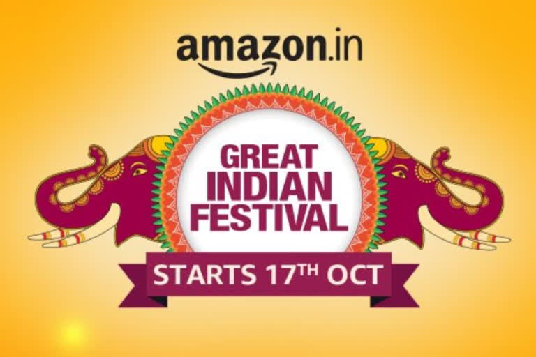 AMAZON GREAT INDIA SALE DATE