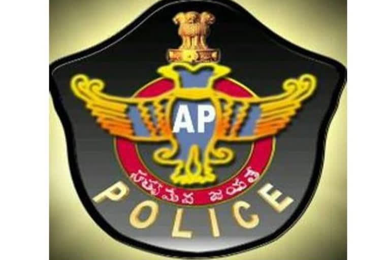 ap police association on chandrababu