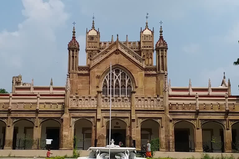 sampurnanand sanskrit university