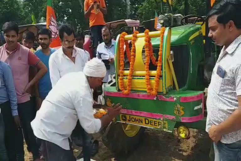 बीजेपी ने किया किसान शस्त्र पूजन का आयोजन.