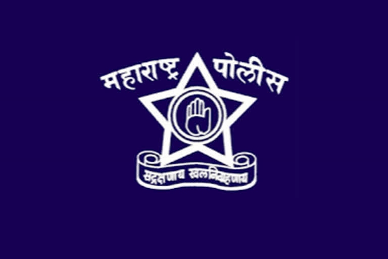 maharashtra police