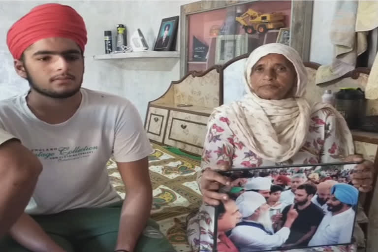 Find out about the family of a farmer surjeet singh  who committed suicide after meeting Rahul Gandhi