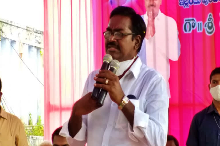 minister puvvada ajay kumar visited yellandu