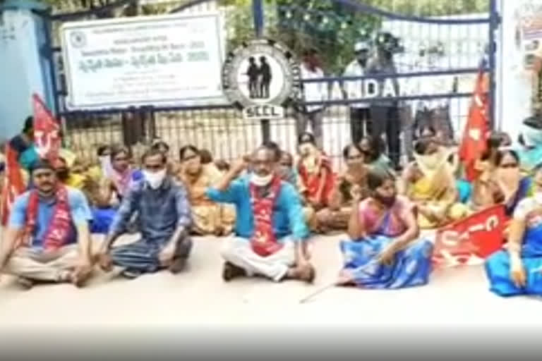 nursery labours protest in manchiryal