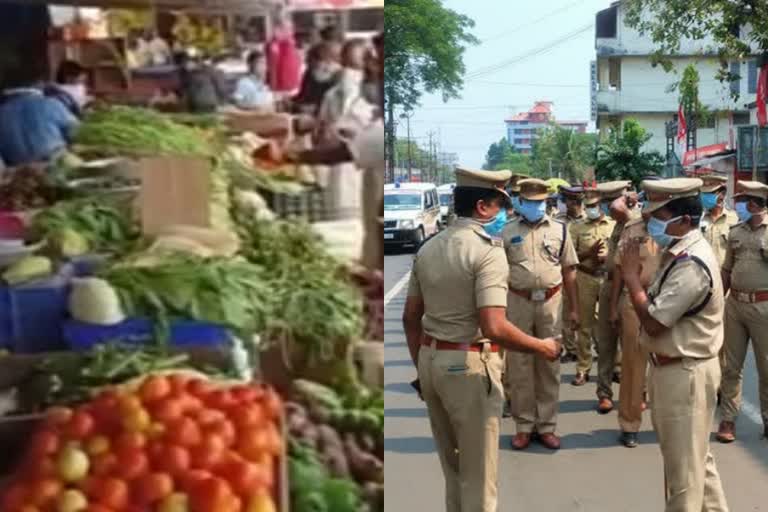 Confusion over the schedule of shops in Thiruvananthapuram in the 144  crpc144  തിരുവനന്തപുരം  കേരള വ്യാപാരി വ്യവസായി ഏകോപന സമിതി  നിരോധനാജ്ഞ