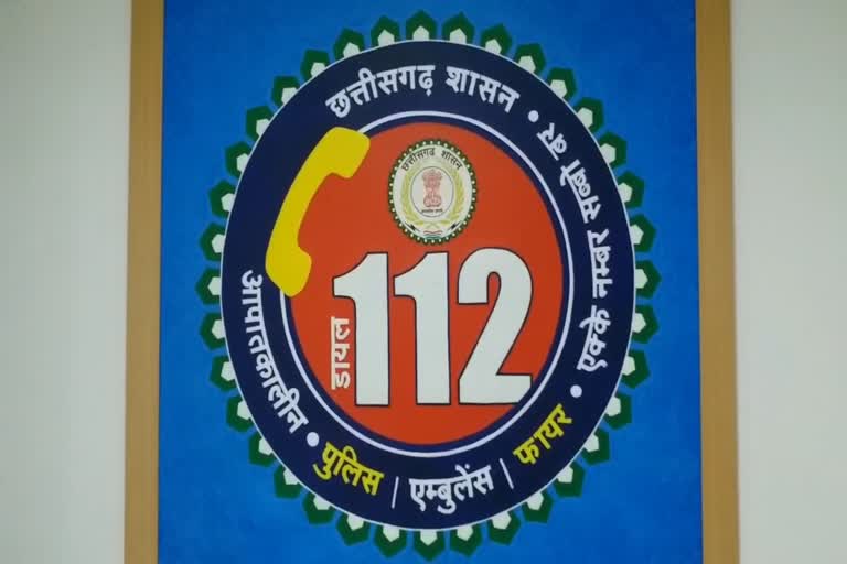 khamardih-police-station-far-away-from-emergency-service-dial-112-in-raipur