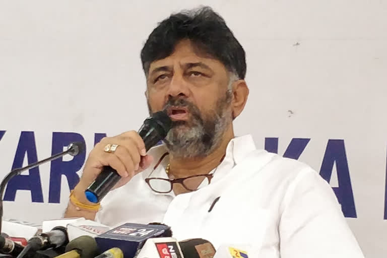 DKShivkumar press meet in Bangalore