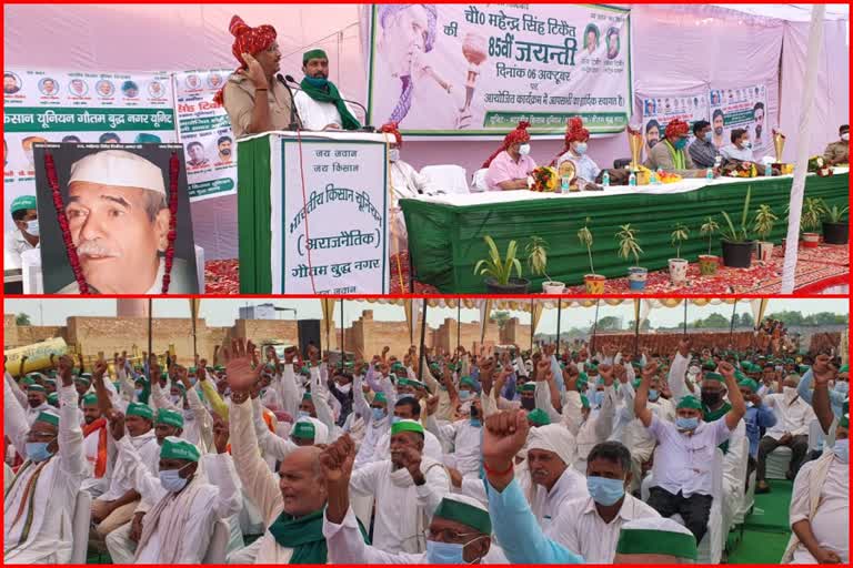 Farmer leader Mahendra Singh Tikait remembered on his 85th birth anniversary