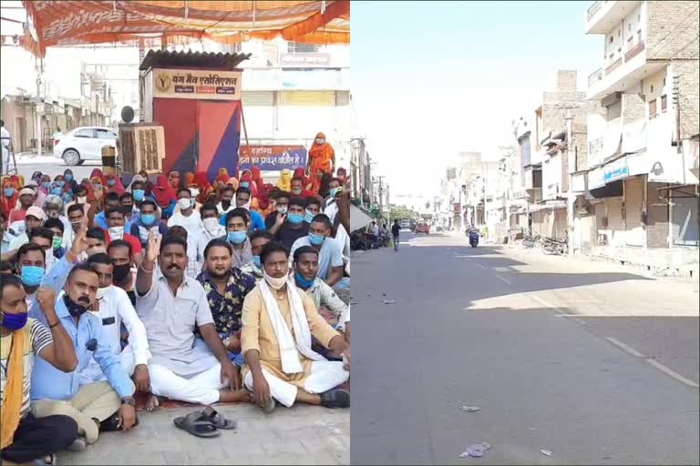 protest over hathras case in rajasthan,  valmiki society protest
