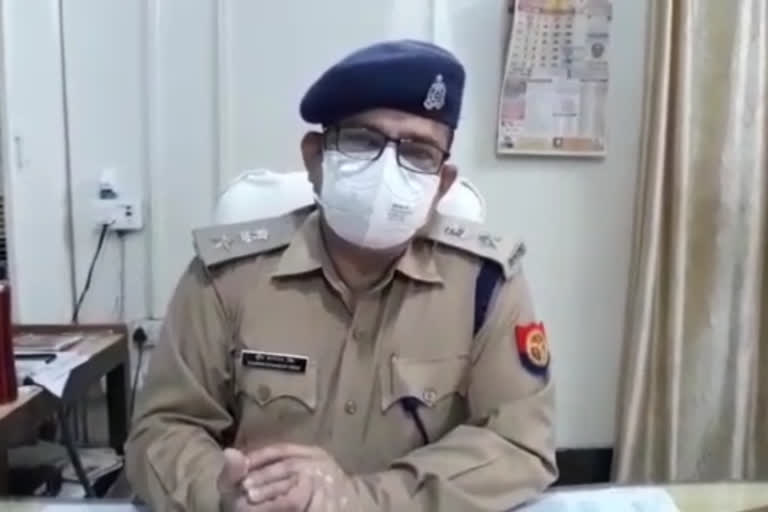 Kunwar Gyananjay Singh,  ASP