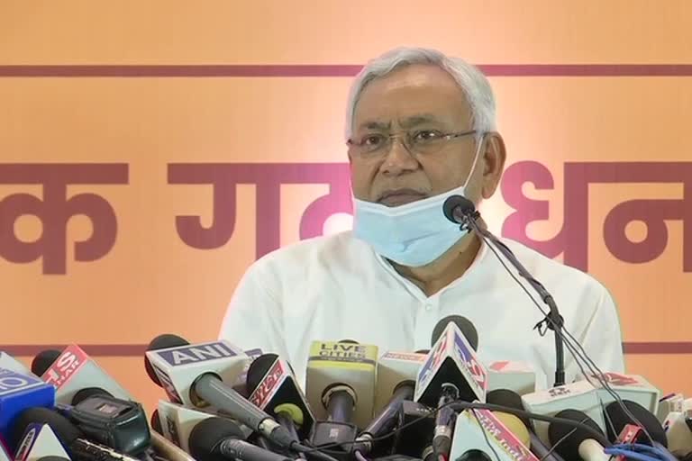 nitish kumar