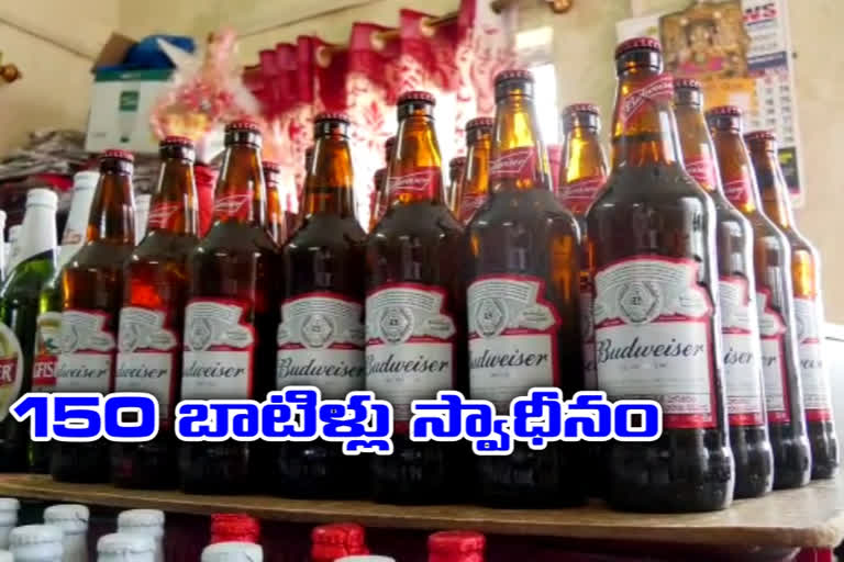 police raids on illegal liquor sales at Tappachabutra in hyderabad