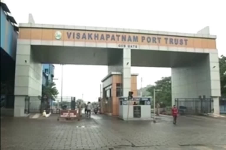 Visakhapatnam Port Trust