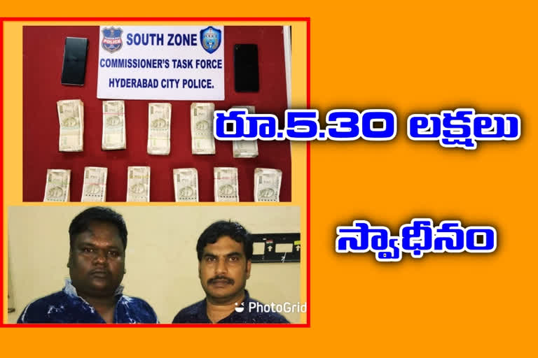 police-caught-cricket-betting-gang-at-mangla-haat-hyderabad