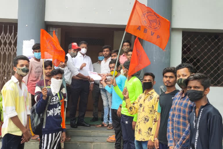 Akhil Bharatiya Vidyarthi Parishad submitted memorandum