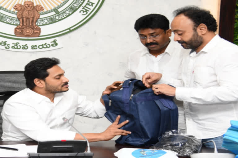 Jagananna Vidya Kanuka to be Launched by CM Jagan