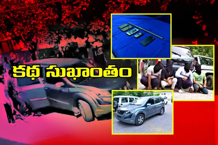 saroornagar businessman kidnap case traced by rachakonda police