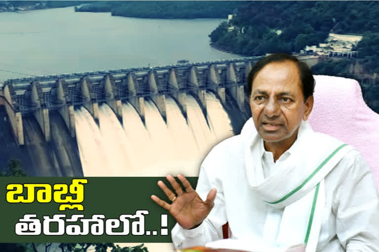 If AP projects do not stop, we will build a dam at Alampur-Peddamarur said cm kcr