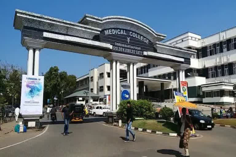 തിരുവനന്തപുരം  Thiruvananthapuram  suspention of medical staffs  worm infestation of petiant  medical college