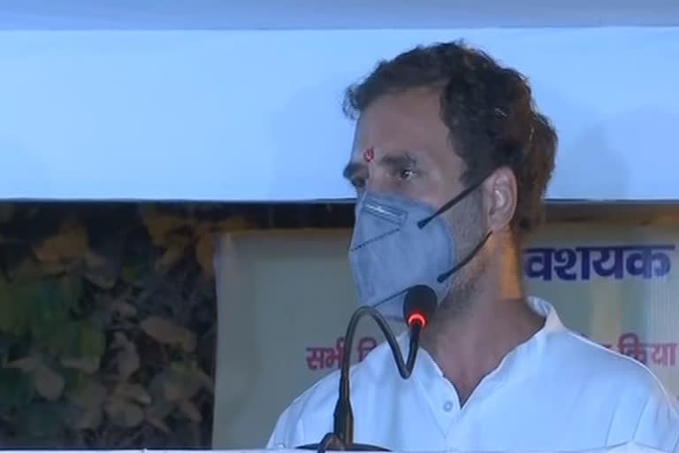 Rahul Gandhi on PM Modi