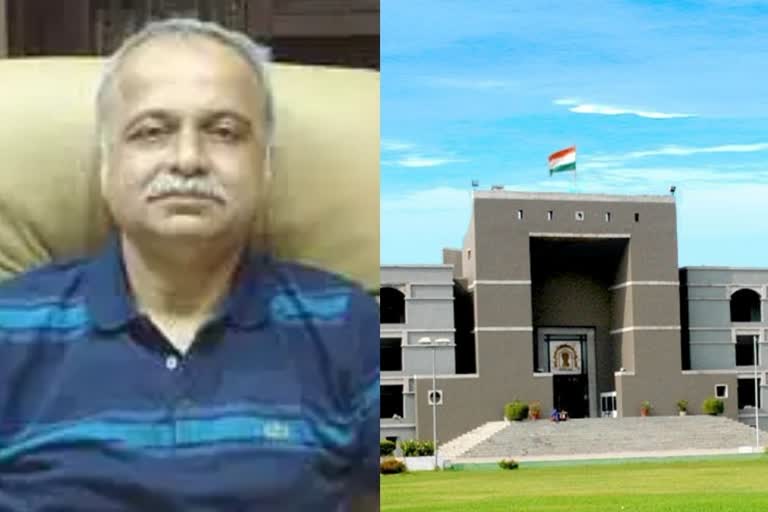 Gujarat High Court