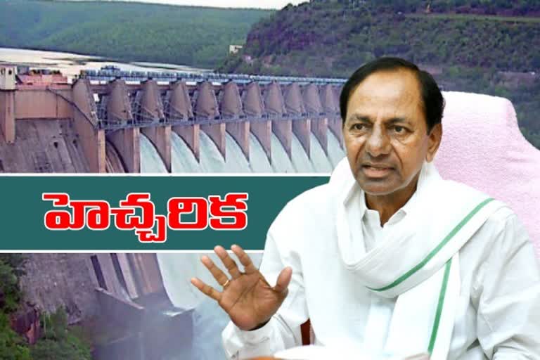 Illegal projects must be stopped: cm kcr