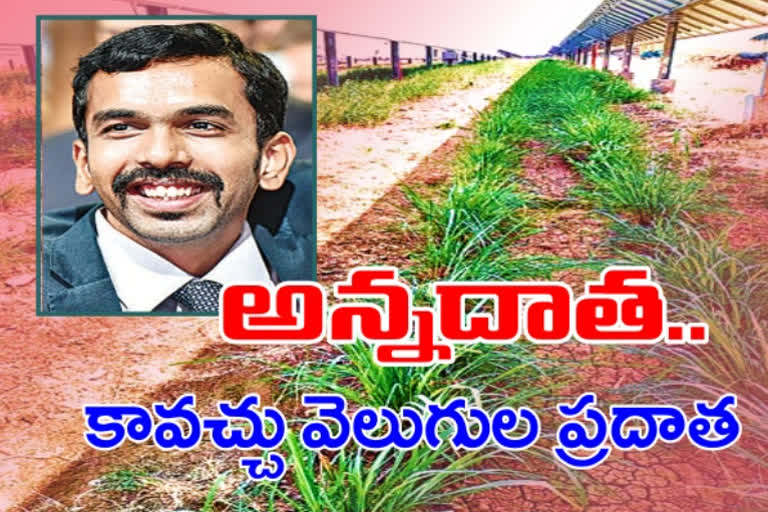 వ్యవసాయ భూముల్లో సౌర విద్యుత్‌ప్లాంట్లతో రైతన్నకు లాభం