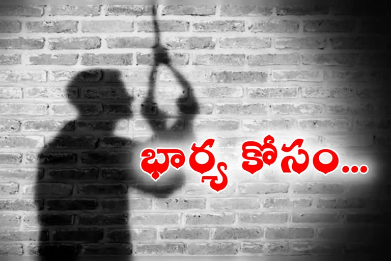 husband-commits-suicide-as-wife-not-coming-to-kapuram-in-sangareddy-district