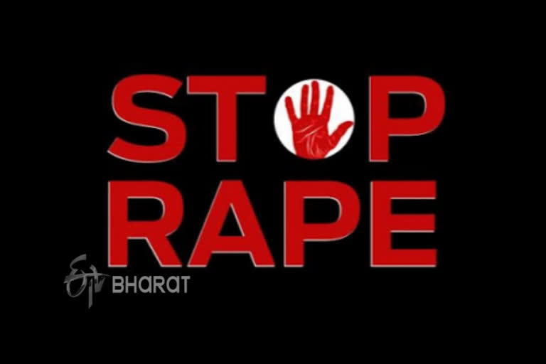 rape attempt in kota