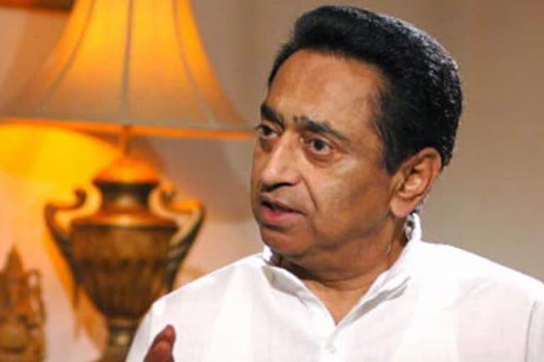 FIR registered against Kamal Nath, 8 others for violation of COVID-19 norms during meeting in MP