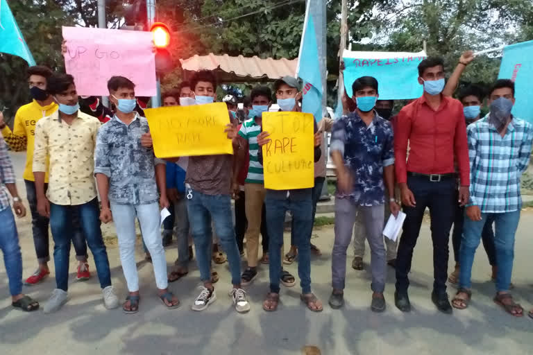 Campus Front of India protest in Shimoga