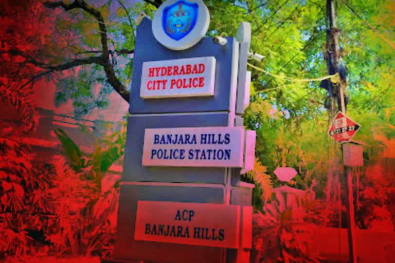 Banjarahills Police Station Latest News