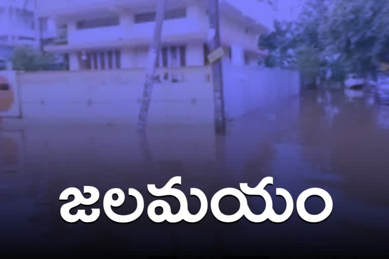 Heavy rains in Khammam