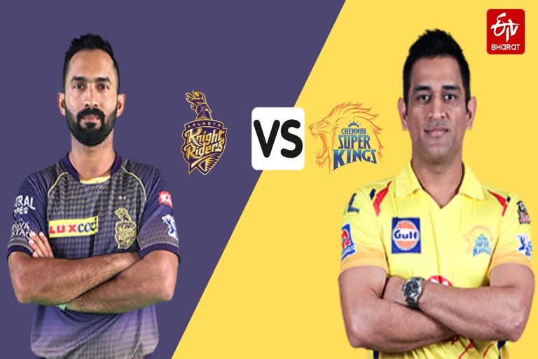 Kolkata Knight Riders vs Chennai Super Kings