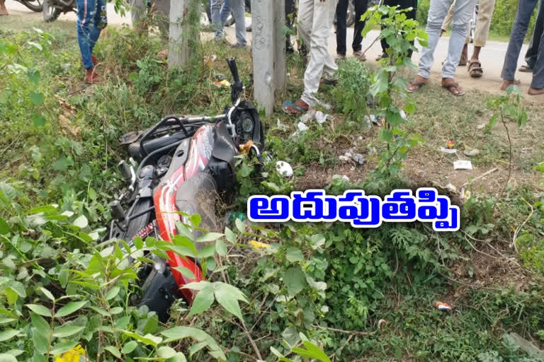 bike accident at kagaznagar in komaram bheem district