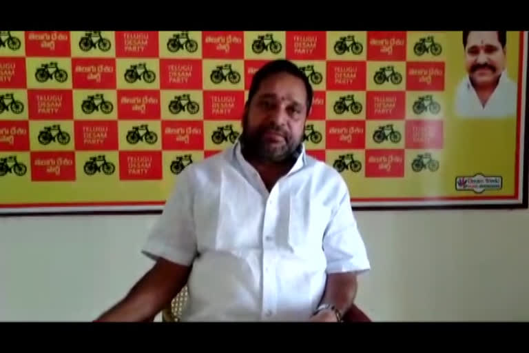 tdp leader amarnathreddy