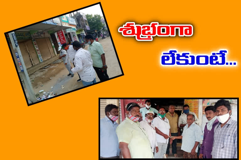 GWMC FINES ON SHOPS AT KAZIPET WARANGAL IN WARANGAL URBAN DISTRICT