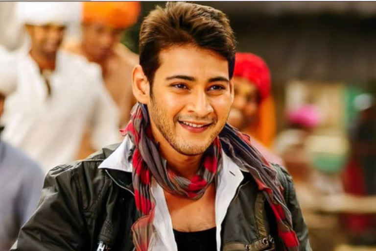 mahesh babu about 'khaleja 10 years' tweet