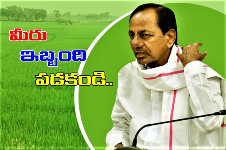 cm kcr review meeting again on agriculture at pragathi bhavan