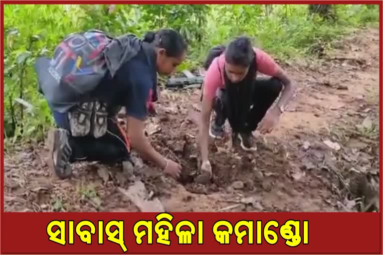 ଲ୍ୟାଣ୍ଡ ମାଇନ ଉଦ୍ଧାର କରି ପ୍ରଶଂସା ସାଉଁଟିଲେ 2 ମହିଳା କମାଣ୍ଡୋ